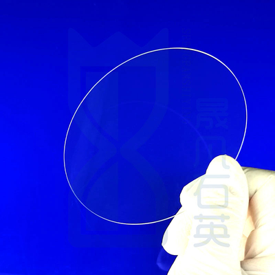 Großhandel Quarzplatten