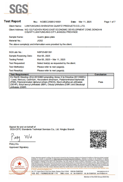 CHINA Lianyungang Shengfan Quartz Product Co., Ltd zertifizierungen