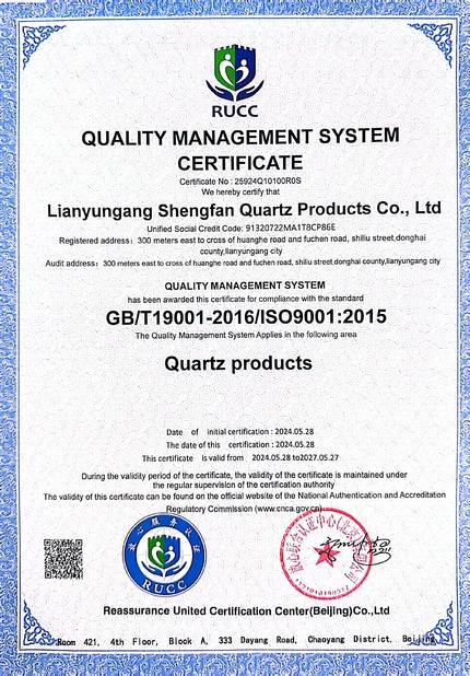 CHINA Lianyungang Shengfan Quartz Product Co., Ltd zertifizierungen