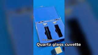 Küvette aus Quarzglas